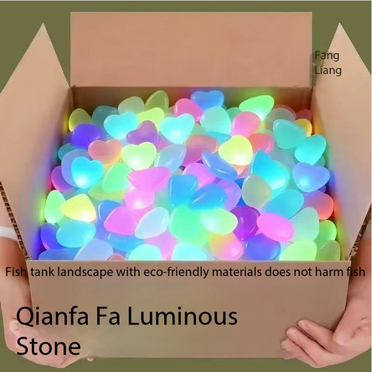 Fish Aquarium Home - 1CM 100개 컬러 거위돌 야광석 정원