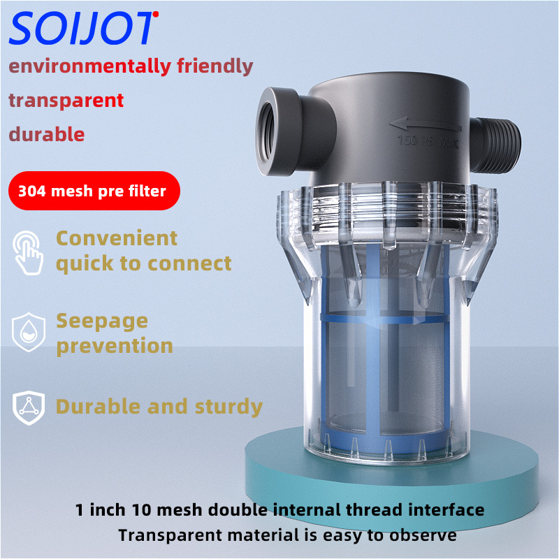 Fish Tank Filter - 1/2인치, 내외부 나사산, 필터 농업용 관개