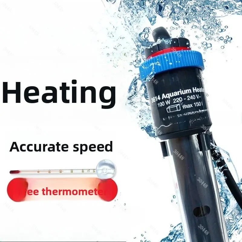 에이하임 수족관 히터 자동 온도 조절기 방폭형 히팅 로 - Fish Tank Heater 리뷰 및 가격