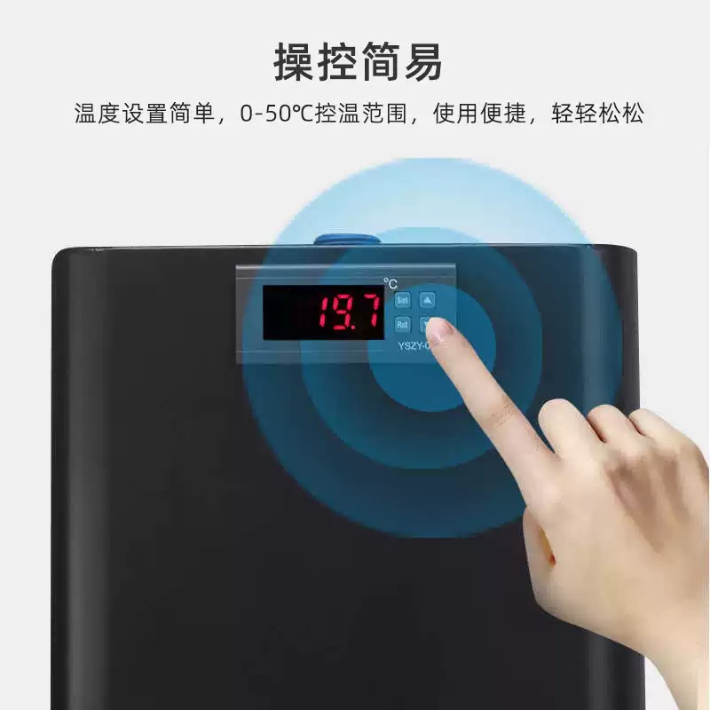전자식 수족관 냉각기, 자동 온도 조절 기능이 있는 가 - Fish Aquarium Home 리뷰 및 가격