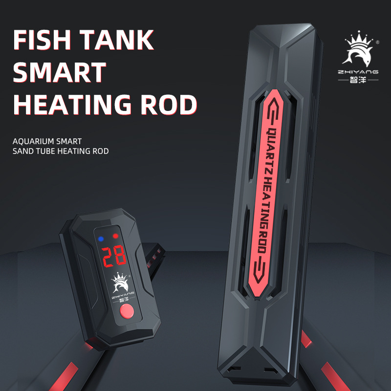 1200W-300W 물고기 탱크 가열 막대 수족관 히터 - Fish Tank Heater 리뷰 및 가격